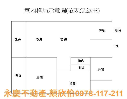 北區大樓-14