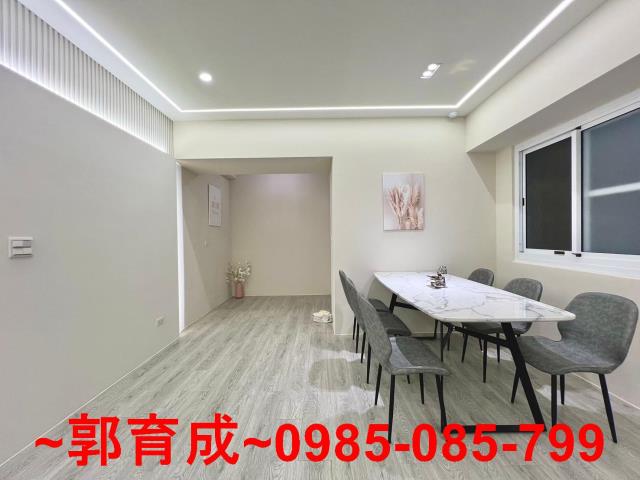 嘉義東區華廈-3