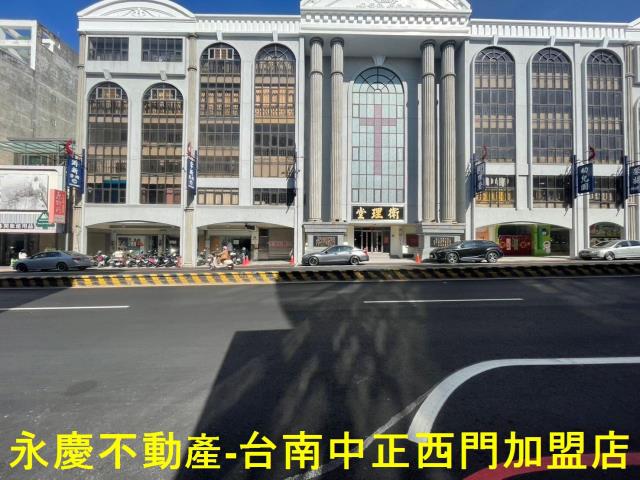 台南南區透天-2