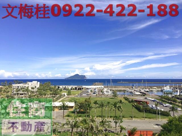 宜蘭頭城店面-0