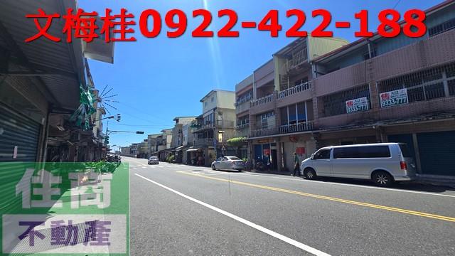 員山店面-3
