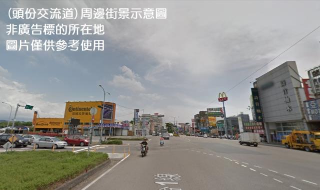 頭份廠房-0