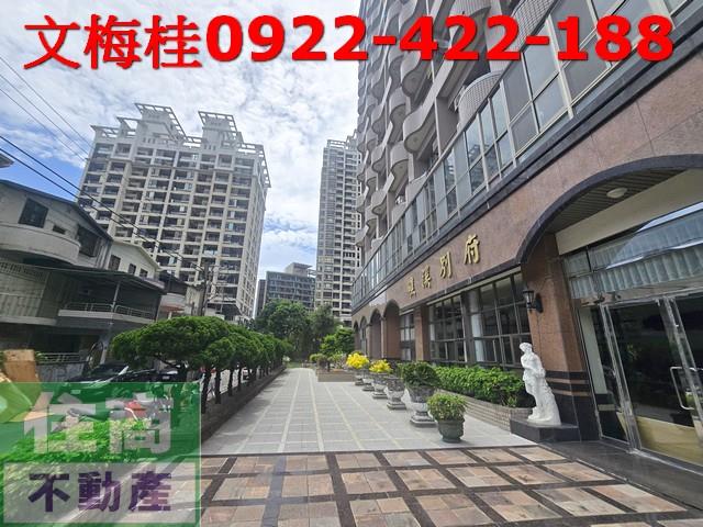 礁溪華廈-0