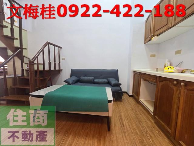 礁溪華廈-1