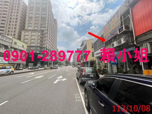 西區透天拍賣-3