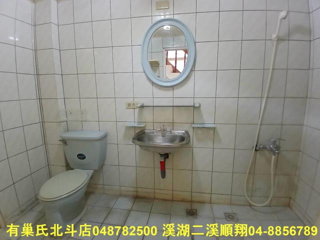 彰化秀水透天-5