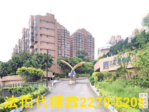 三芝大樓拍賣-2