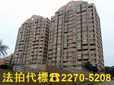 三芝大樓拍賣-6