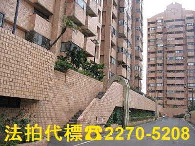 三芝大樓拍賣-7