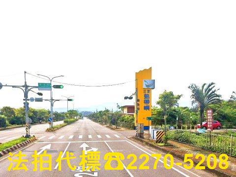 三芝大樓拍賣-5
