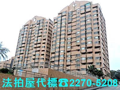 三芝大樓法拍-1