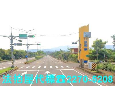 三芝大樓法拍-3