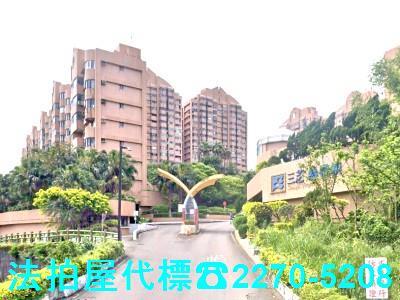 三芝大樓法拍-4