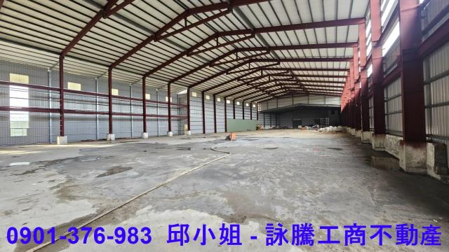 桃園楊梅廠房-0