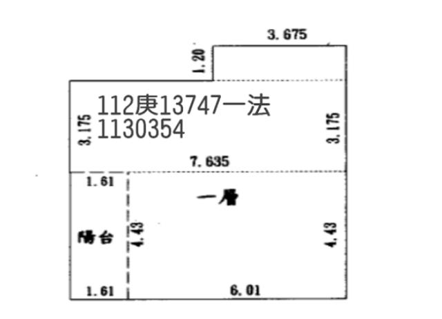蘆竹大樓法拍-12