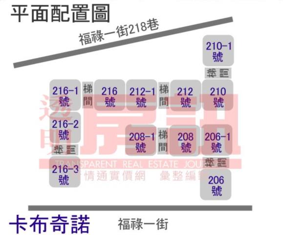 蘆竹大樓法拍-14