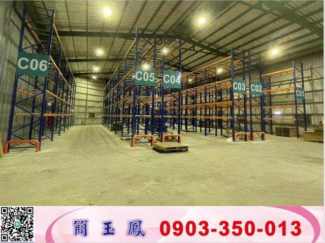 新北八里廠房-0