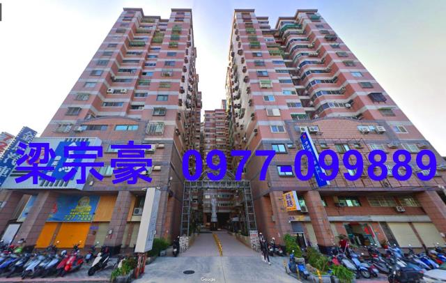 彰化彰化市大樓法拍-1