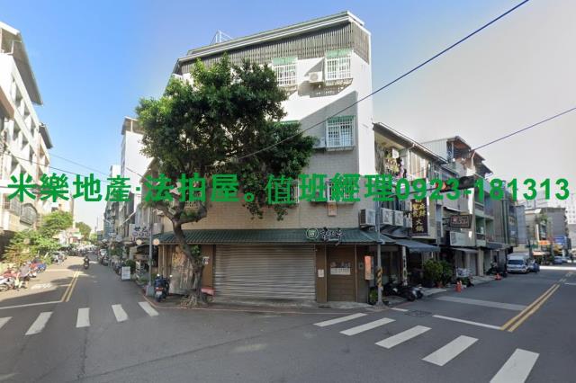 台中北區透天法拍-2