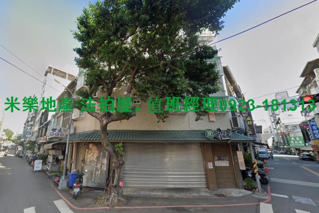 台中北區透天法拍-4