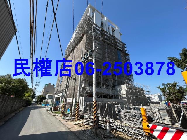 善化華廈-11