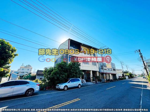 承明法拍｜台中豐原區