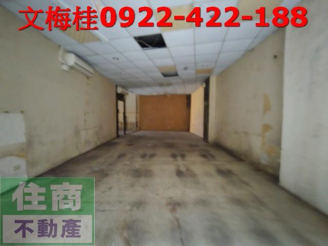 蘇澳店面-1