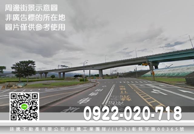 新北新莊廠房-0
