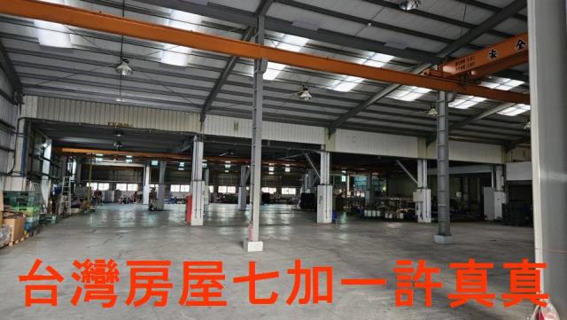 台南廠房-1
