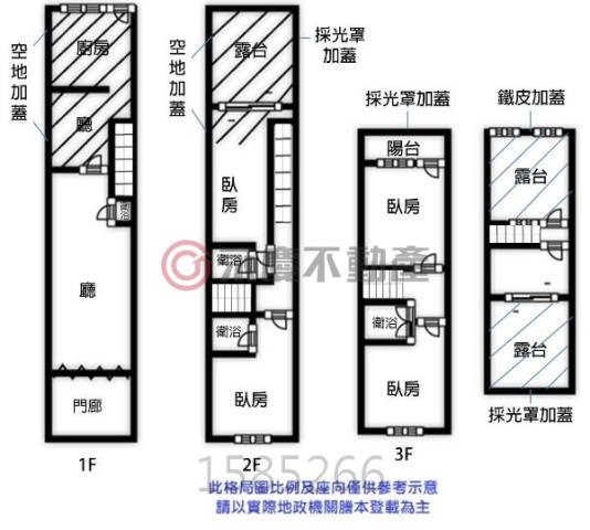 北區店面-14