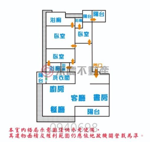 安平大樓-14
