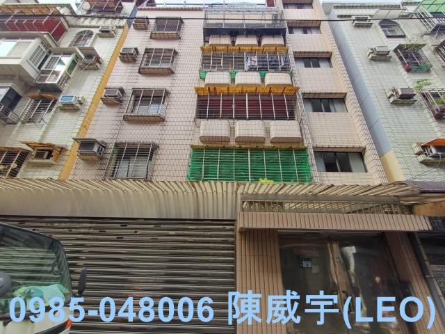 新北永和公寓法拍-0