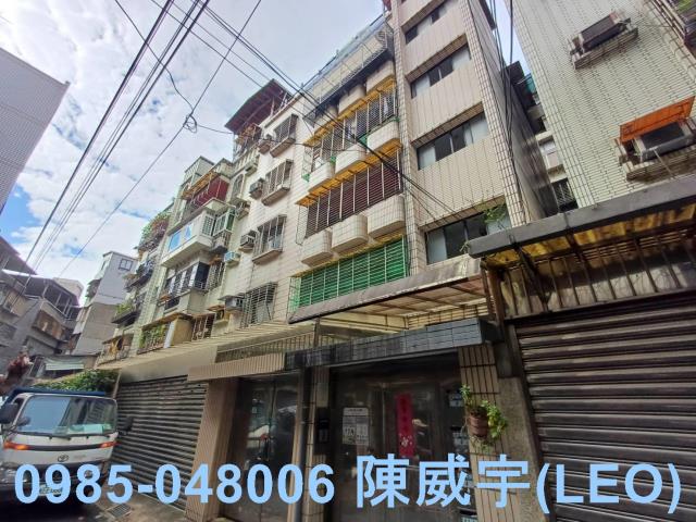新北永和公寓法拍-1