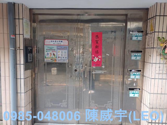新北永和公寓法拍-3