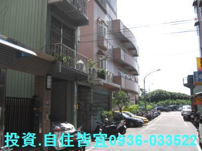 蘆洲公寓拍賣-7