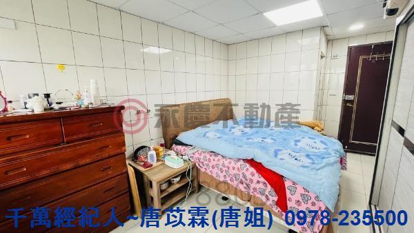 竹東華廈-1