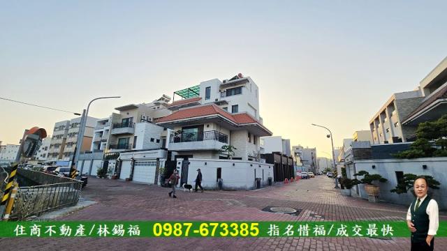 台南透天-0