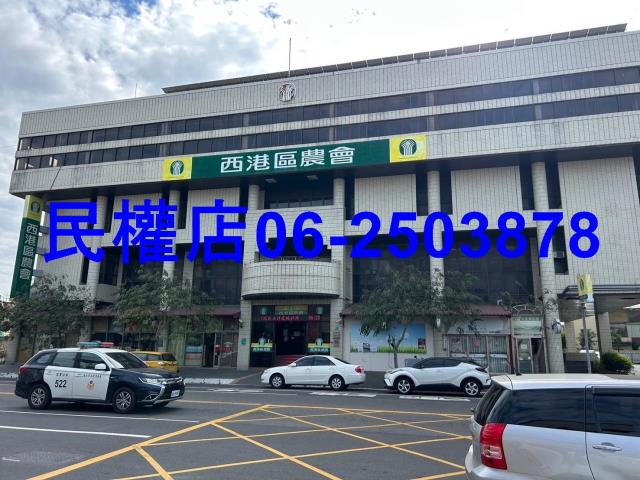 台南店面-14