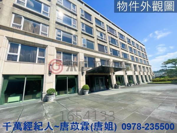 新竹華廈-0