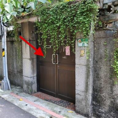 台北中正區拍賣公寓-1