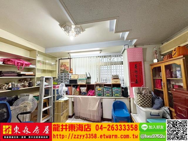 台中龍井透天-2