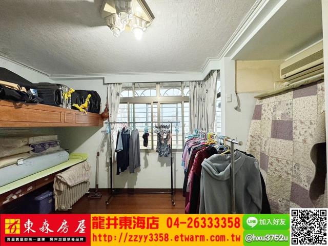 台中龍井透天-4