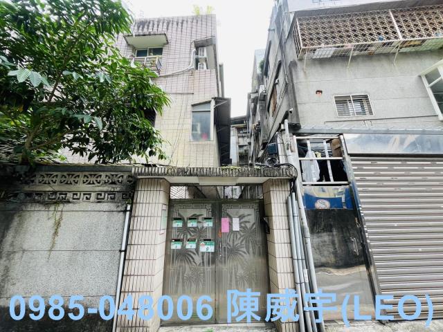 中正區法拍公寓-1