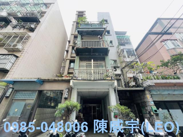蘆洲公寓拍賣-0