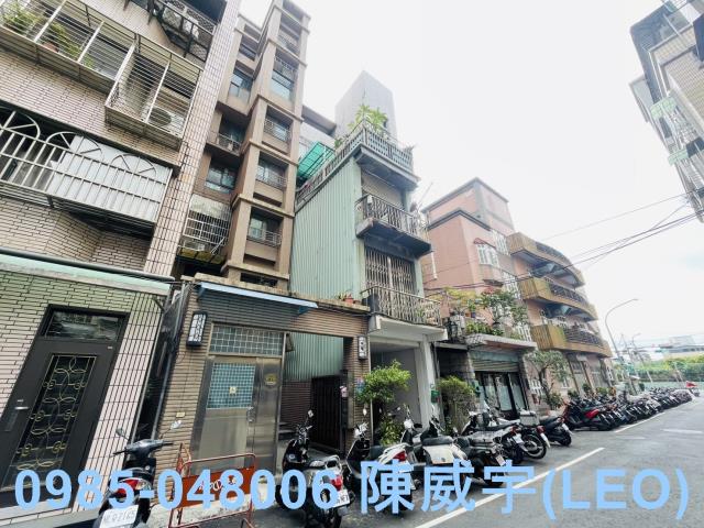 蘆洲公寓拍賣-2