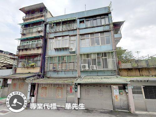 台北文山區透天拍賣-0