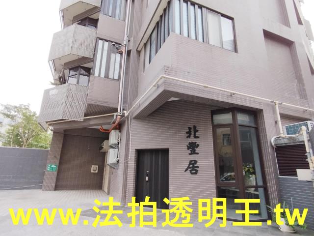 中山區法拍華廈-9
