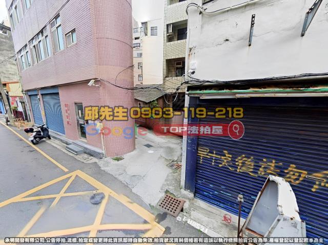 承明法拍｜苗栗市