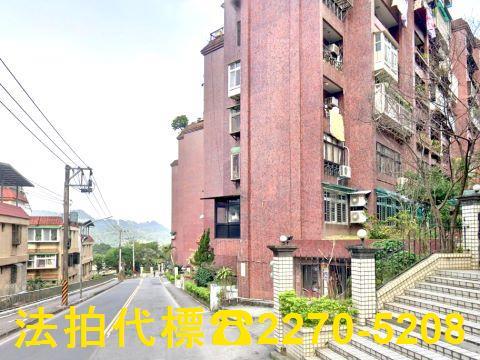 新北新店法拍大樓-1