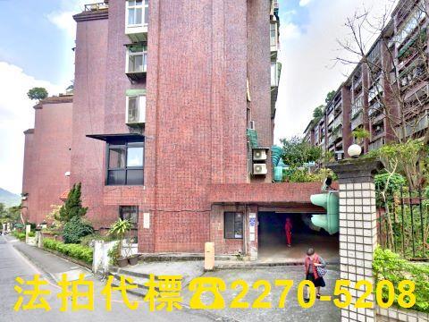 新北新店法拍大樓-2